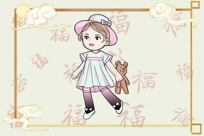 择吉老黄历_择吉黄历每日宜忌_择吉老黄历皇历