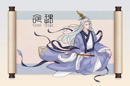 老皇历查询,择吉老皇历,择吉皇历