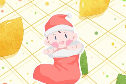 黄历2025年黄道吉日查询,黄历2025年黄道吉日,出行黄道吉日