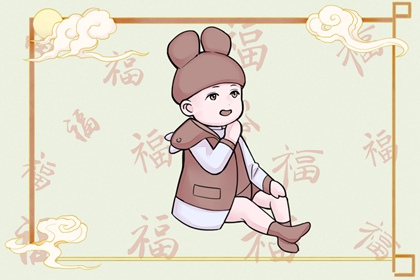 黄历2025年黄道吉日查询|今日黄历查询|今天老黄历宜忌黄历