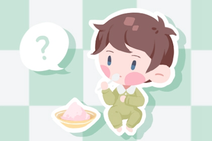 择吉老黄历皇历 老皇历查询 择吉老皇历