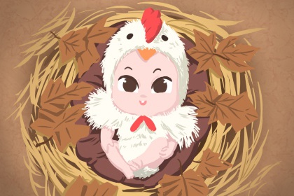 今日日历表 日历查询 日历全年黄道吉日