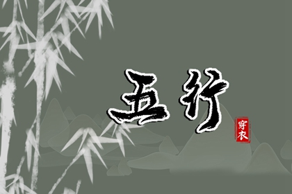 日历2025年黄历 今日日历 日历查询大全
