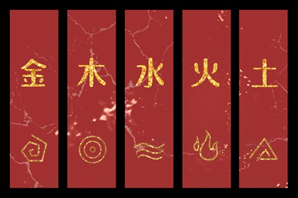 择吉老黄历 黄历择吉 择吉日查询