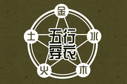 农历日历_农历2025年老黄历_全民农历日历