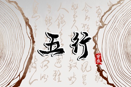 万年历黄道吉日查询|2025年黄道吉日吉时查询|日历黄道吉日2025年