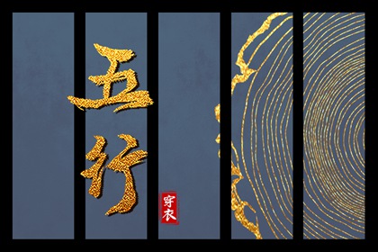 日历吉日大全,日历2025年吉日,农历日历2025年