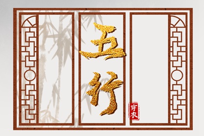 黄历2025年黄道吉日查询,万年老黄历查询,老黄历查询2025年