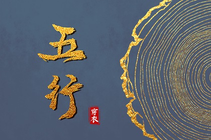 黄道吉日万年历_万年历老黄历2025_中国万年历