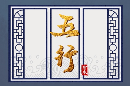 农历查询,今日农历查询,今天农历日期