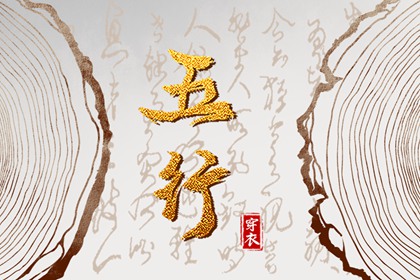 农历查询,今日农历查询,今天农历日期