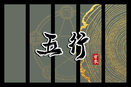 农历查询,今日农历查询,今天农历日期